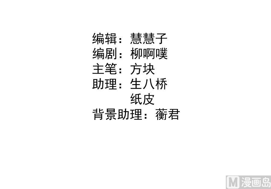 大哥的暗示2
