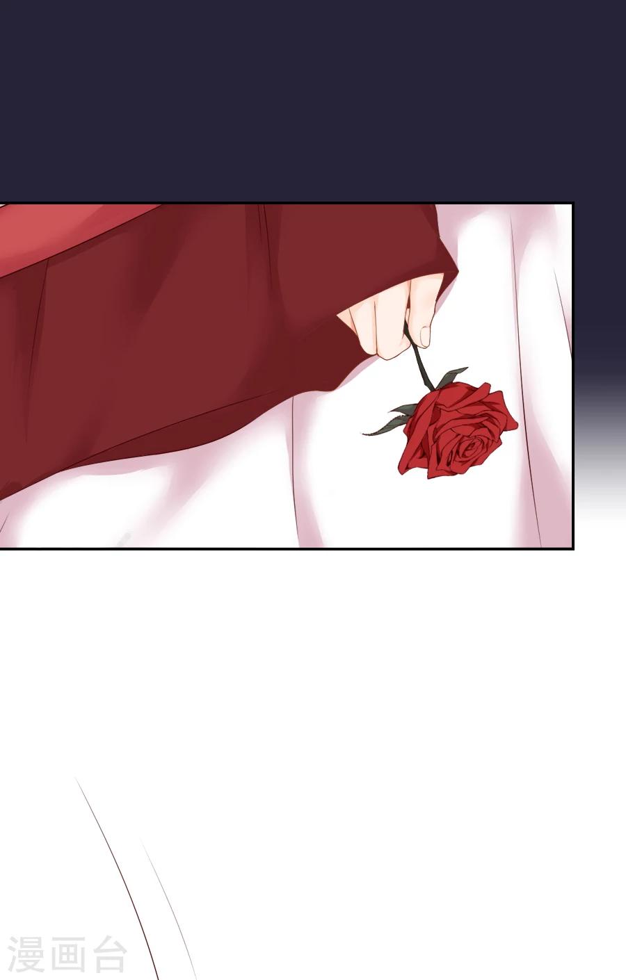 第55话 三哥要走？！！10