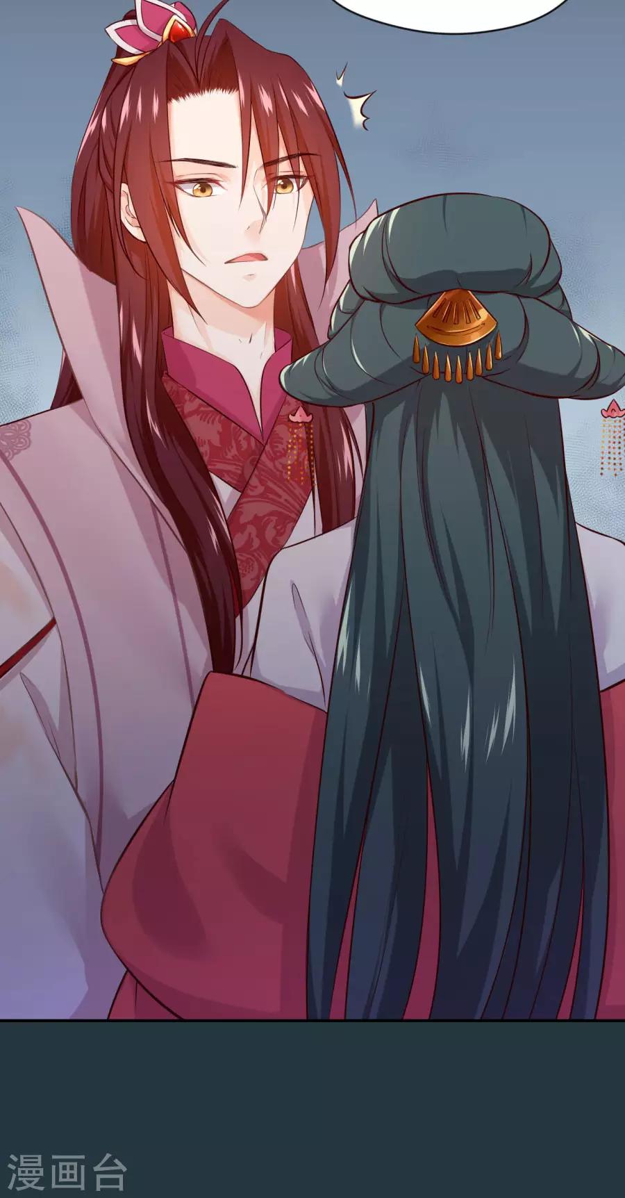 第86话 千雪的犹豫10