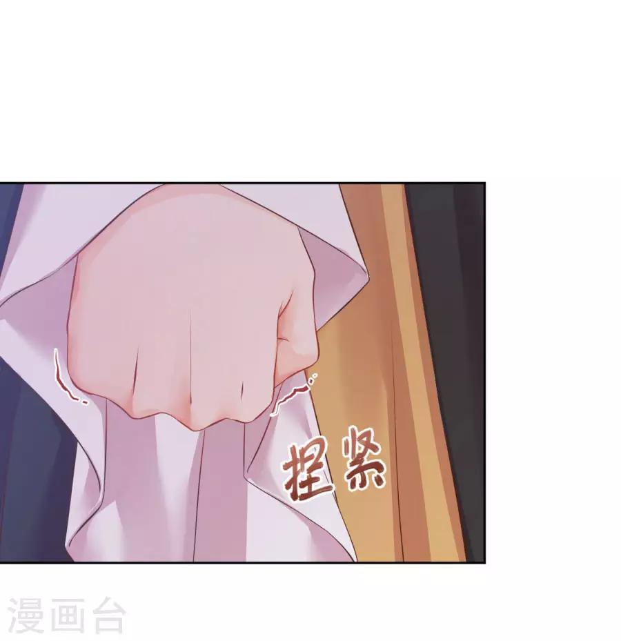 第100话 查！22