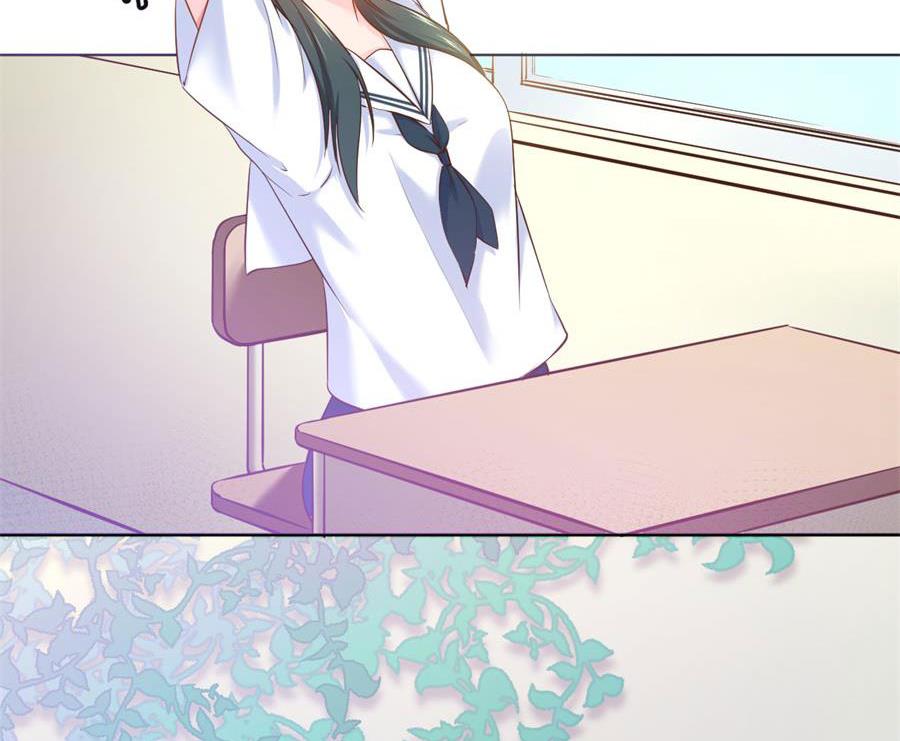 番外 千雪的梦9