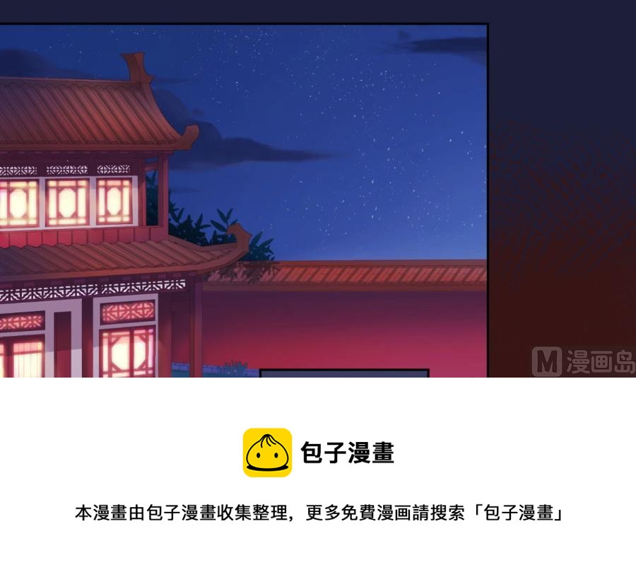 大哥的暗示45