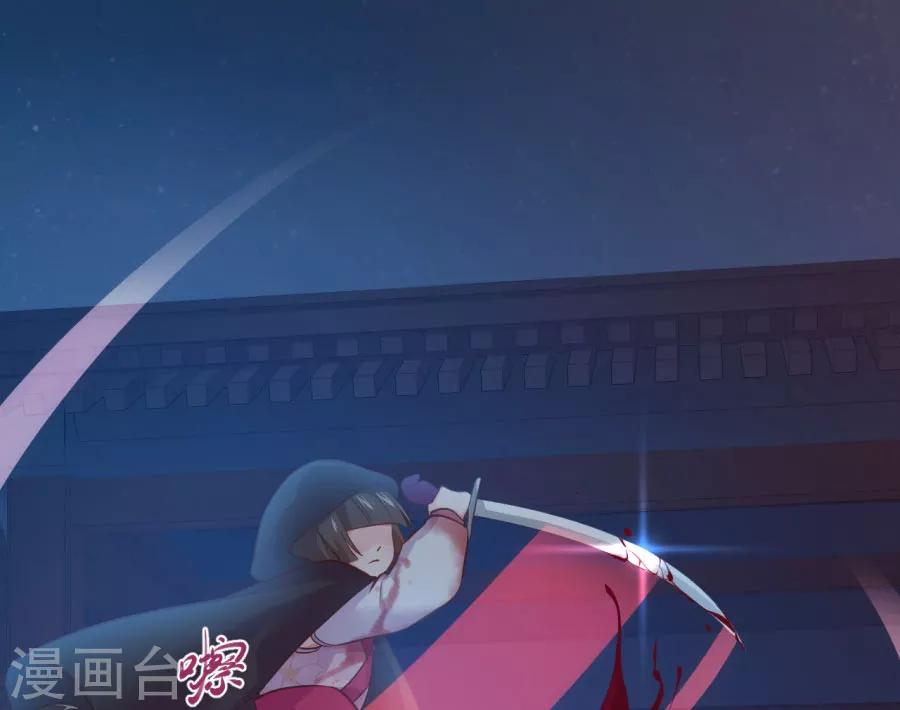 第102话 偷窥二人组24