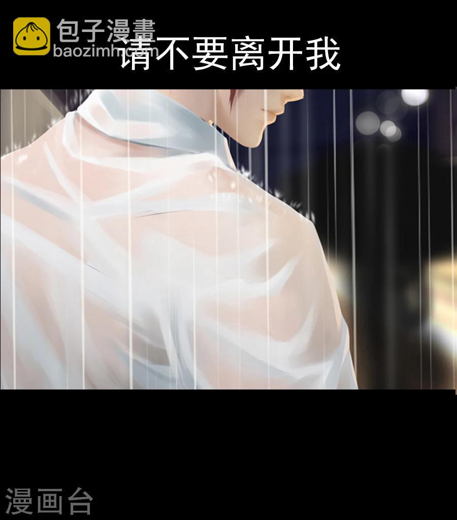 第13话 福利4