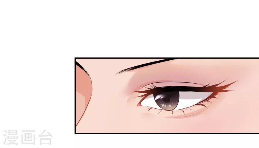 第29话 阿夏月·凡提28