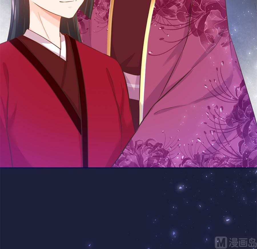 背地里他是另一个人15