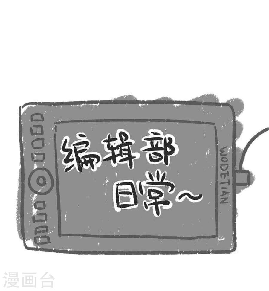 第17话 边境41