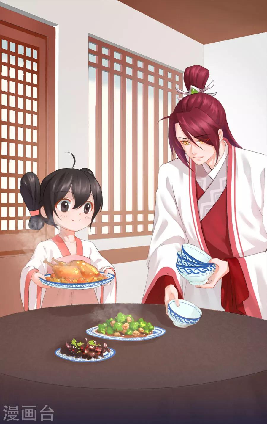 第71话 逛街啦逛街啦0