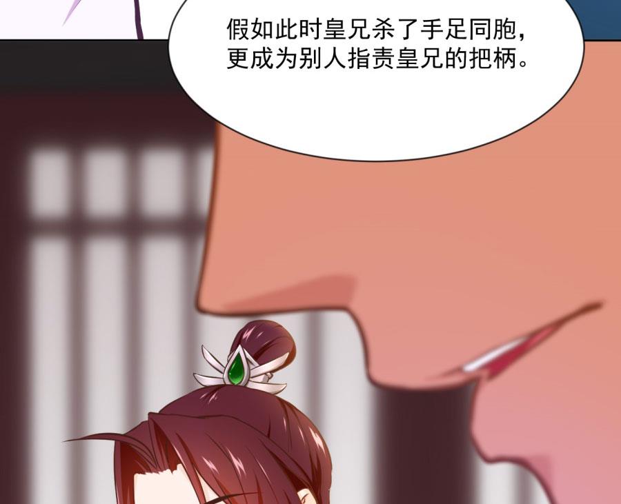 正面冲突39