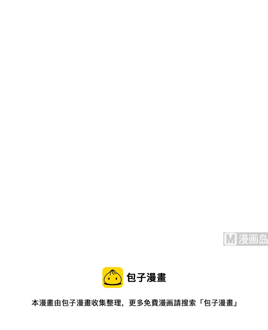 东方和千雪的求婚！！56