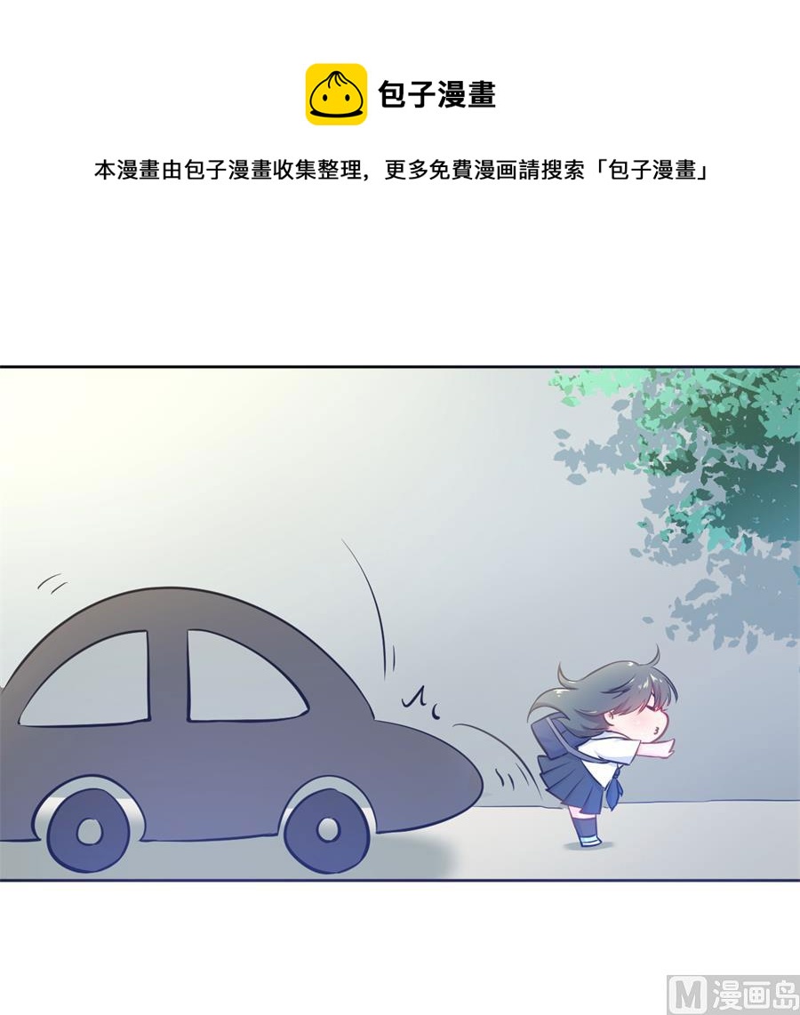 番外 千雪的梦21