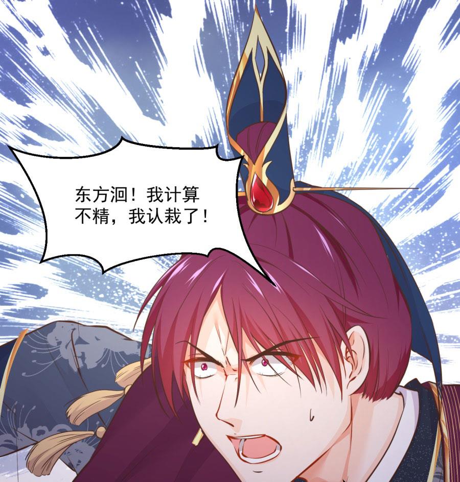兄弟相残50