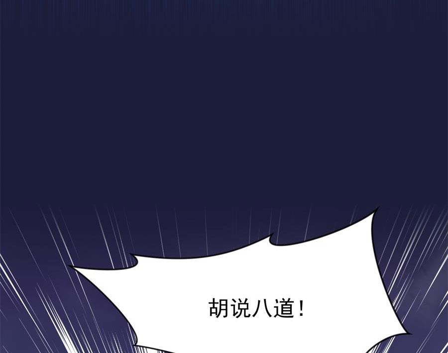 残杀10