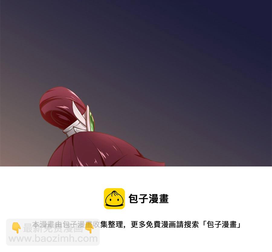 奴家都说没有了15