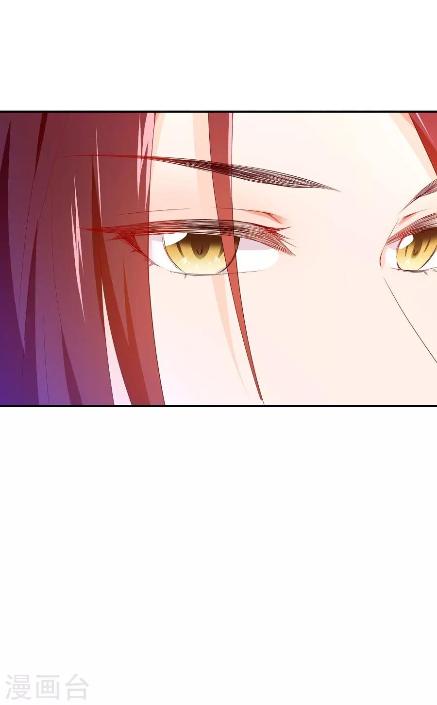 第77话 疯狗的故事26