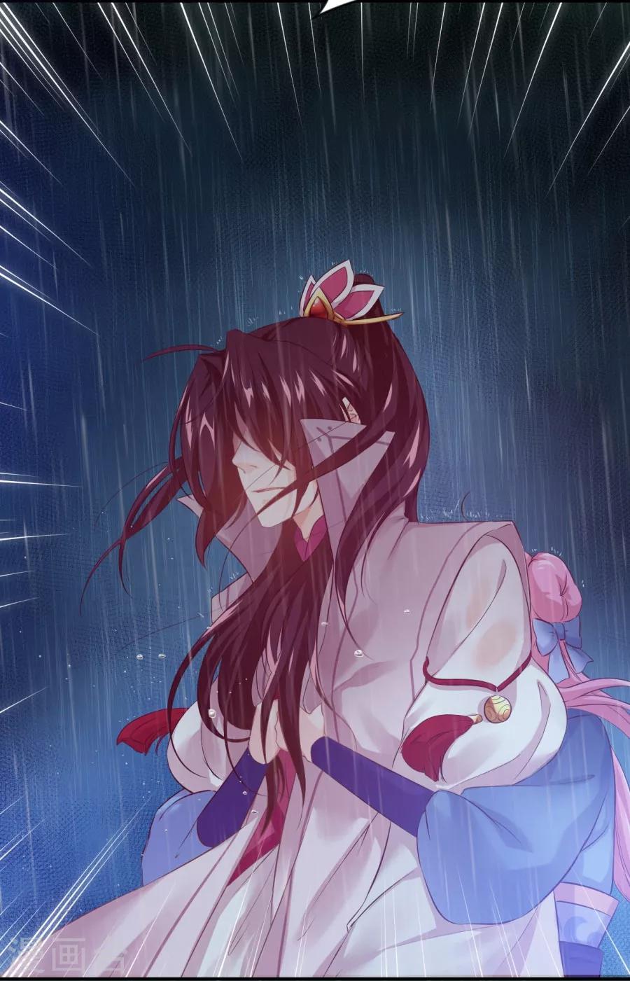 第83话 雨夜中的拒绝14