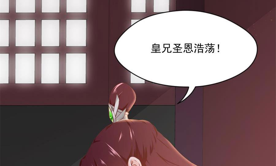 大哥的暗示17