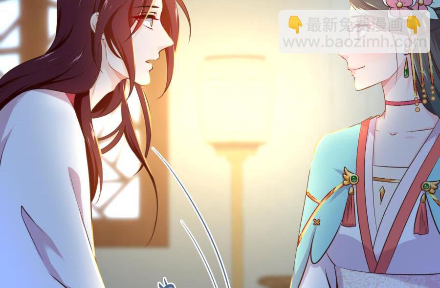 东方和千雪的求婚！！17