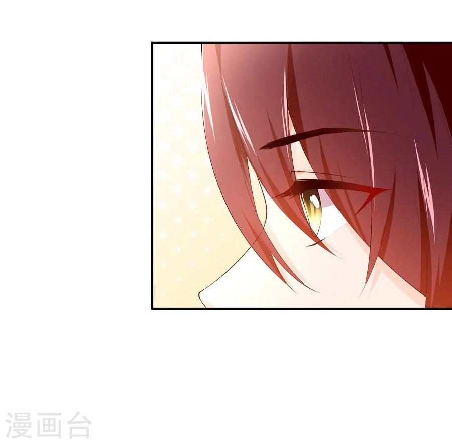 第63话 试探16