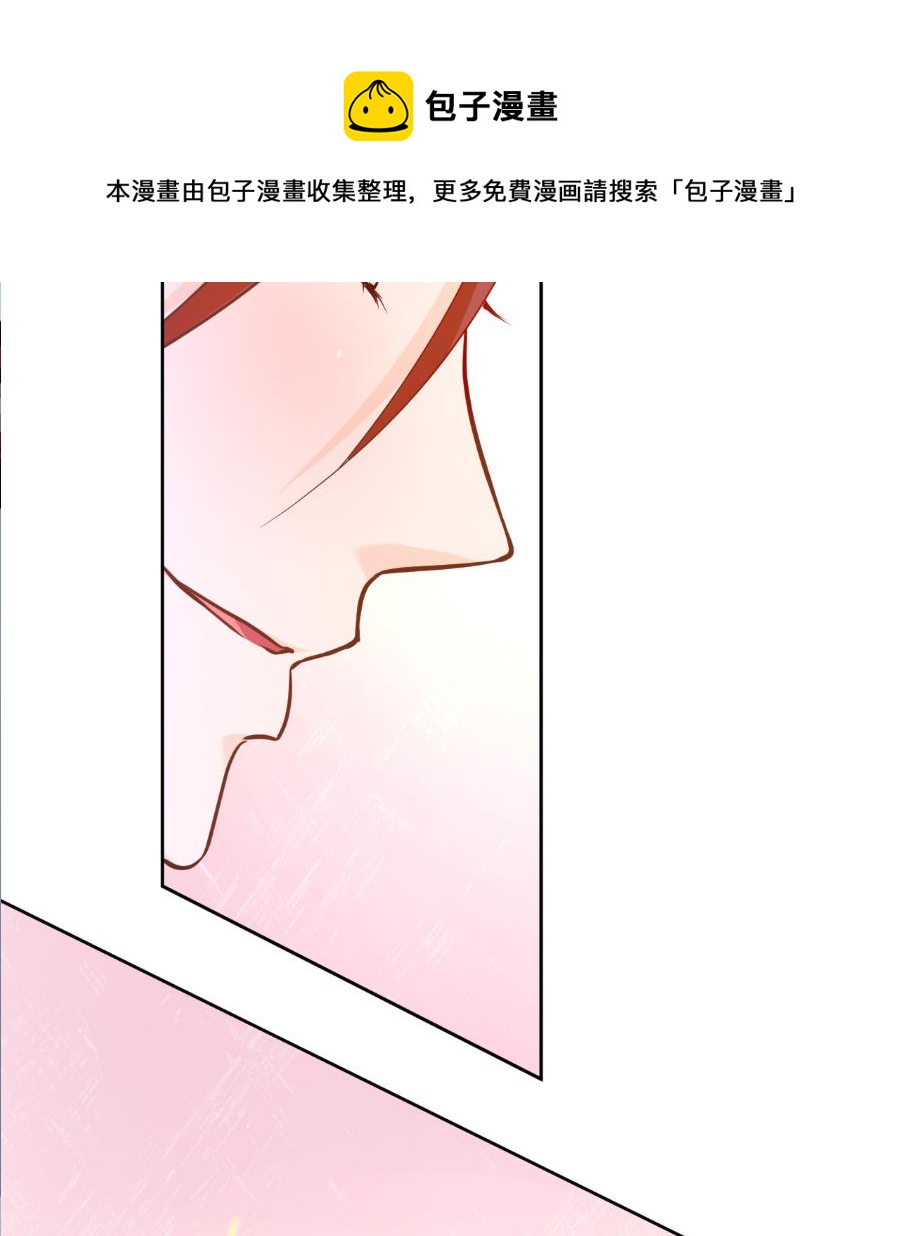 盛世结局3