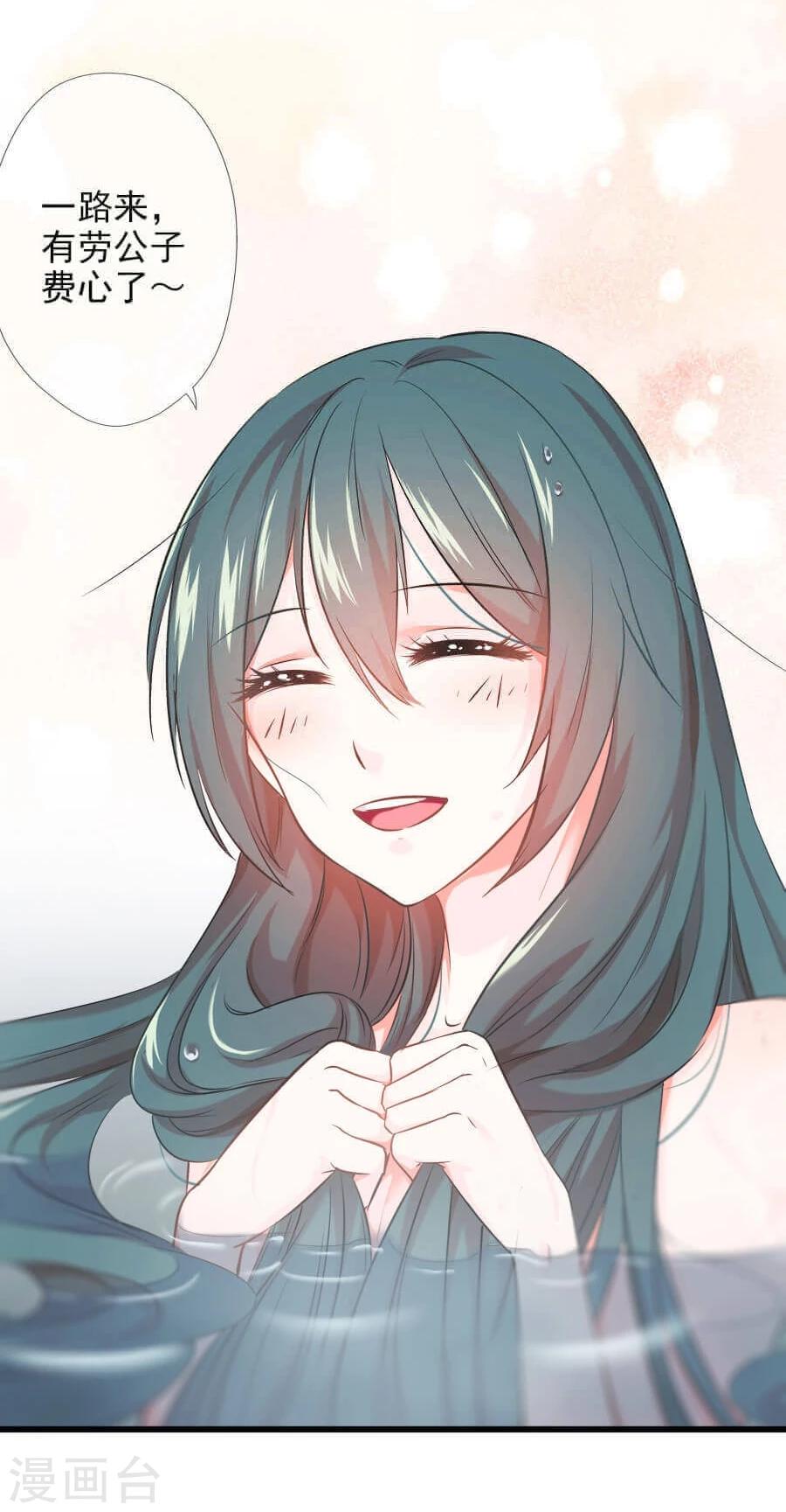 第17话 边境28