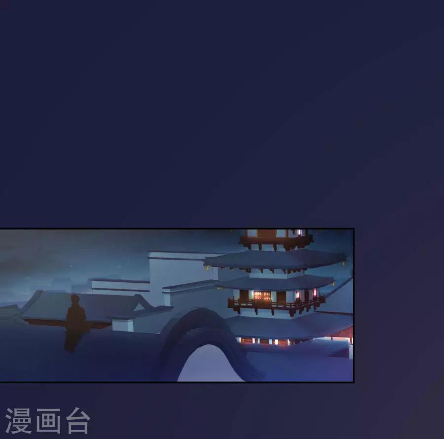 第102话 偷窥二人组6