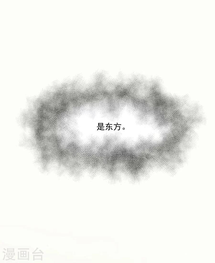 第63话 试探8