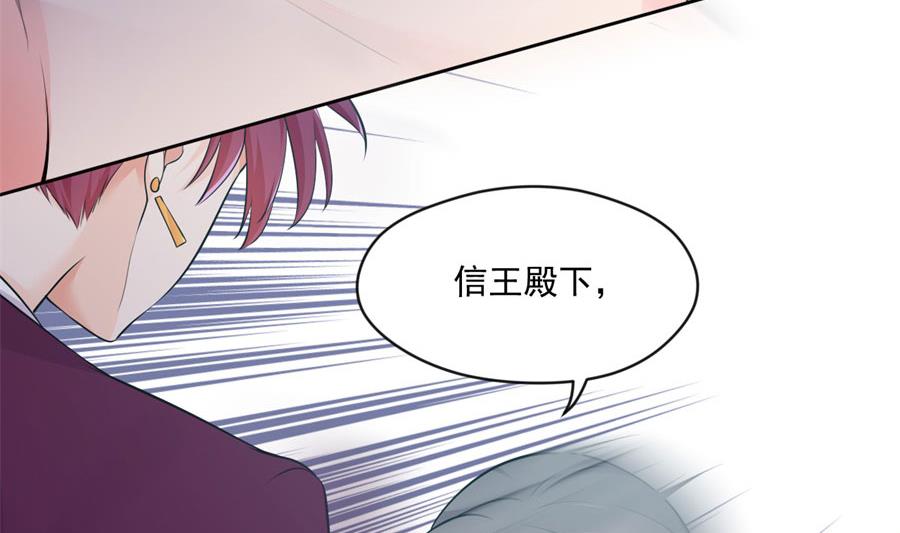 抄家40