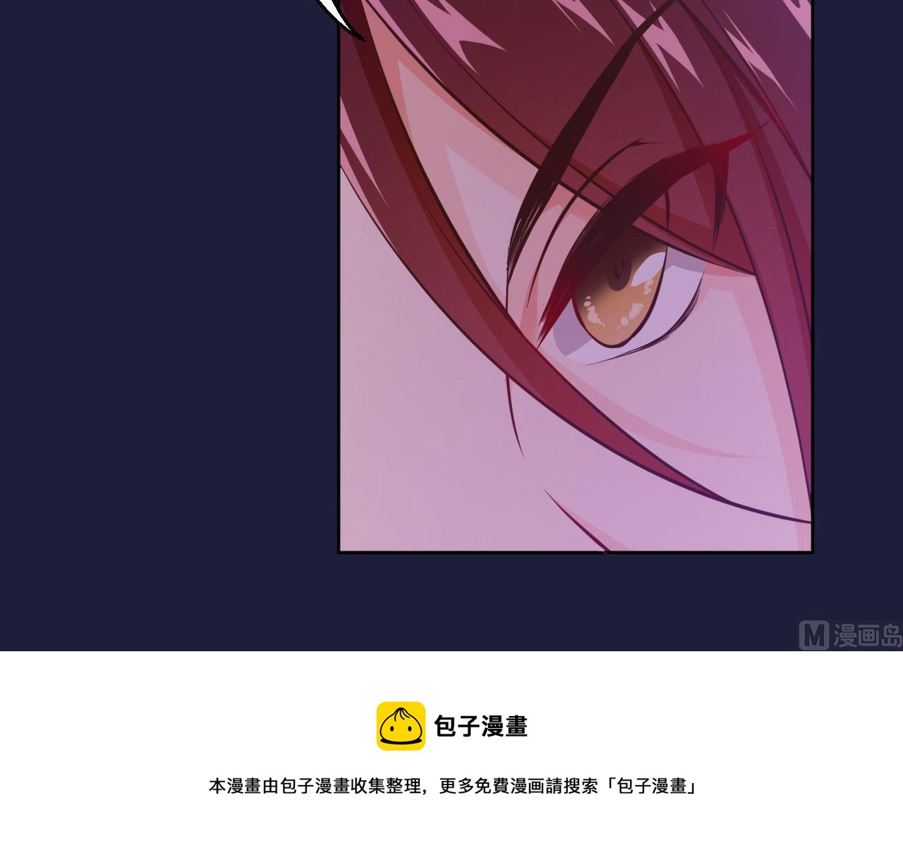 刺杀王兄36