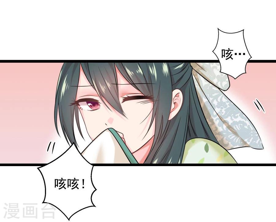 第19话 庙10