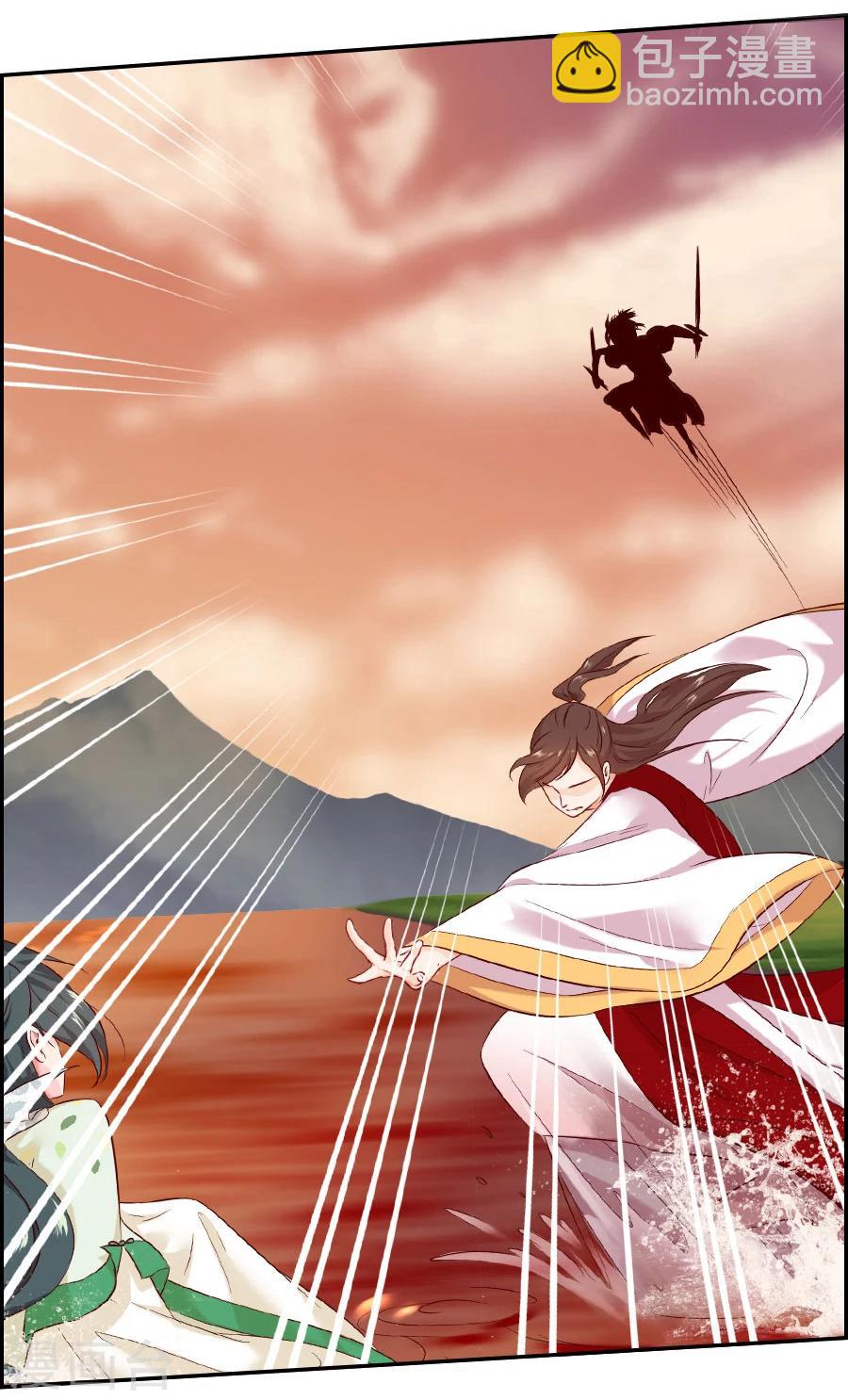 第45话 江大人的心声24