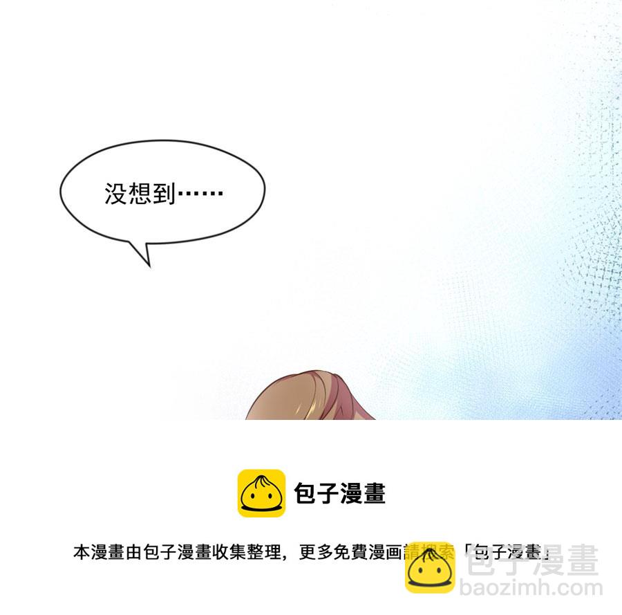 奴家都说没有了64