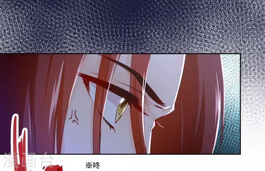 第107话 七哥你疯了吗20