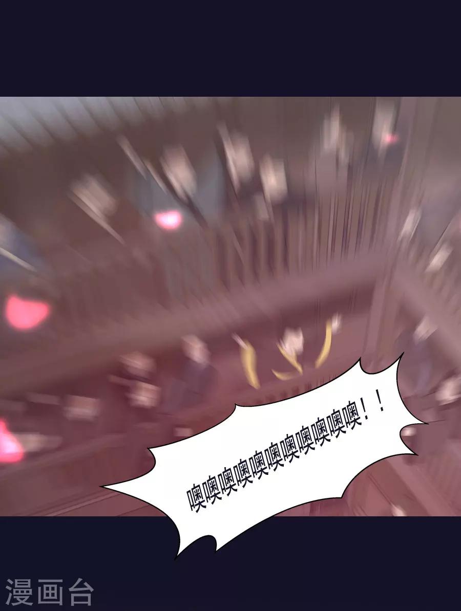 第30话 红蝶35