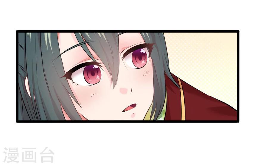第19话 庙31