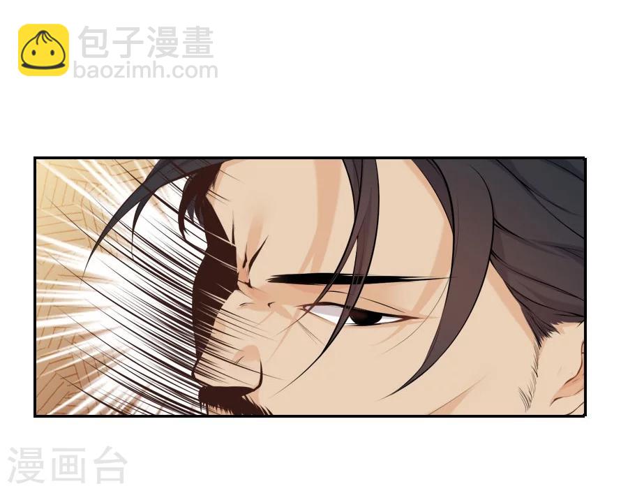 第31话 哥哥！21