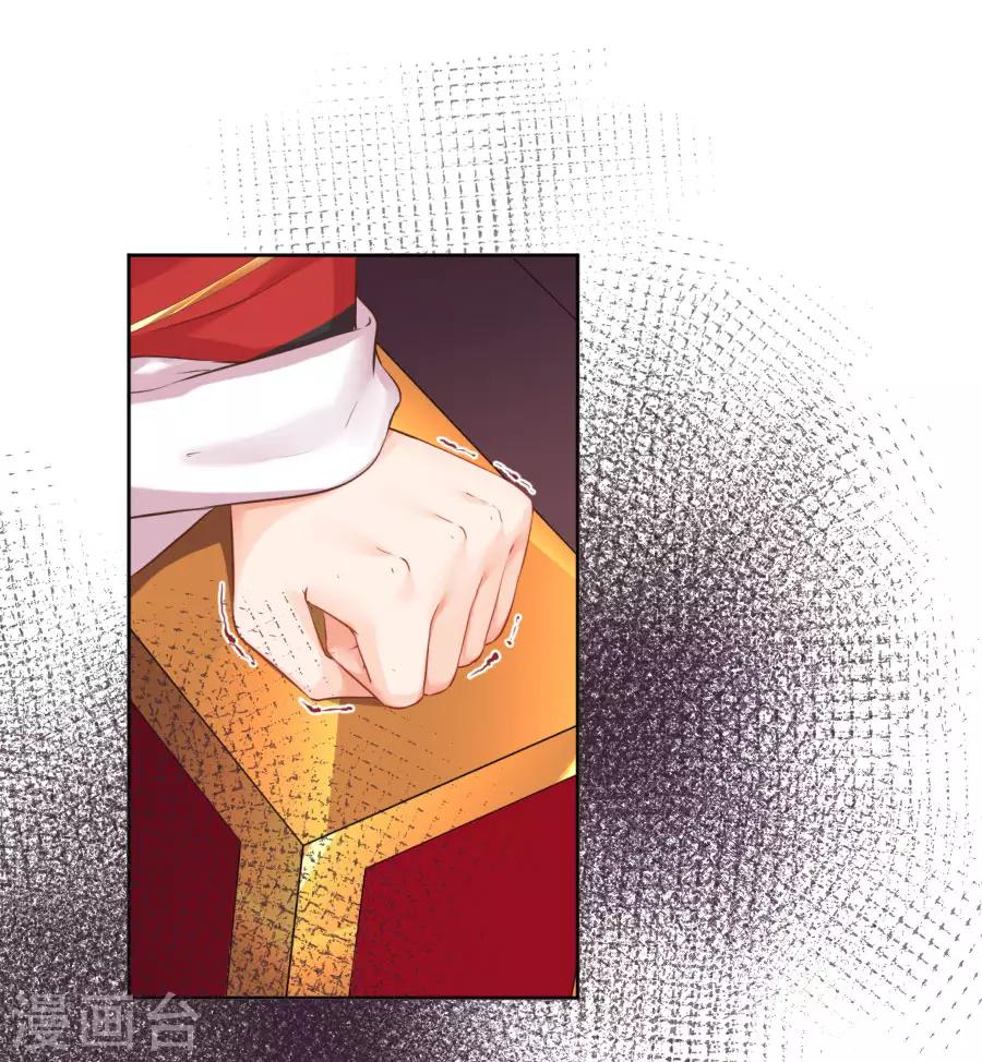 第99话 千雪和十九嘻嘻嘻27