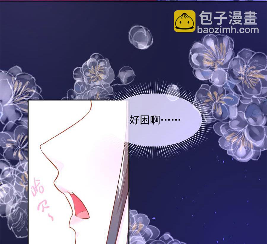 番外 千雪的梦0