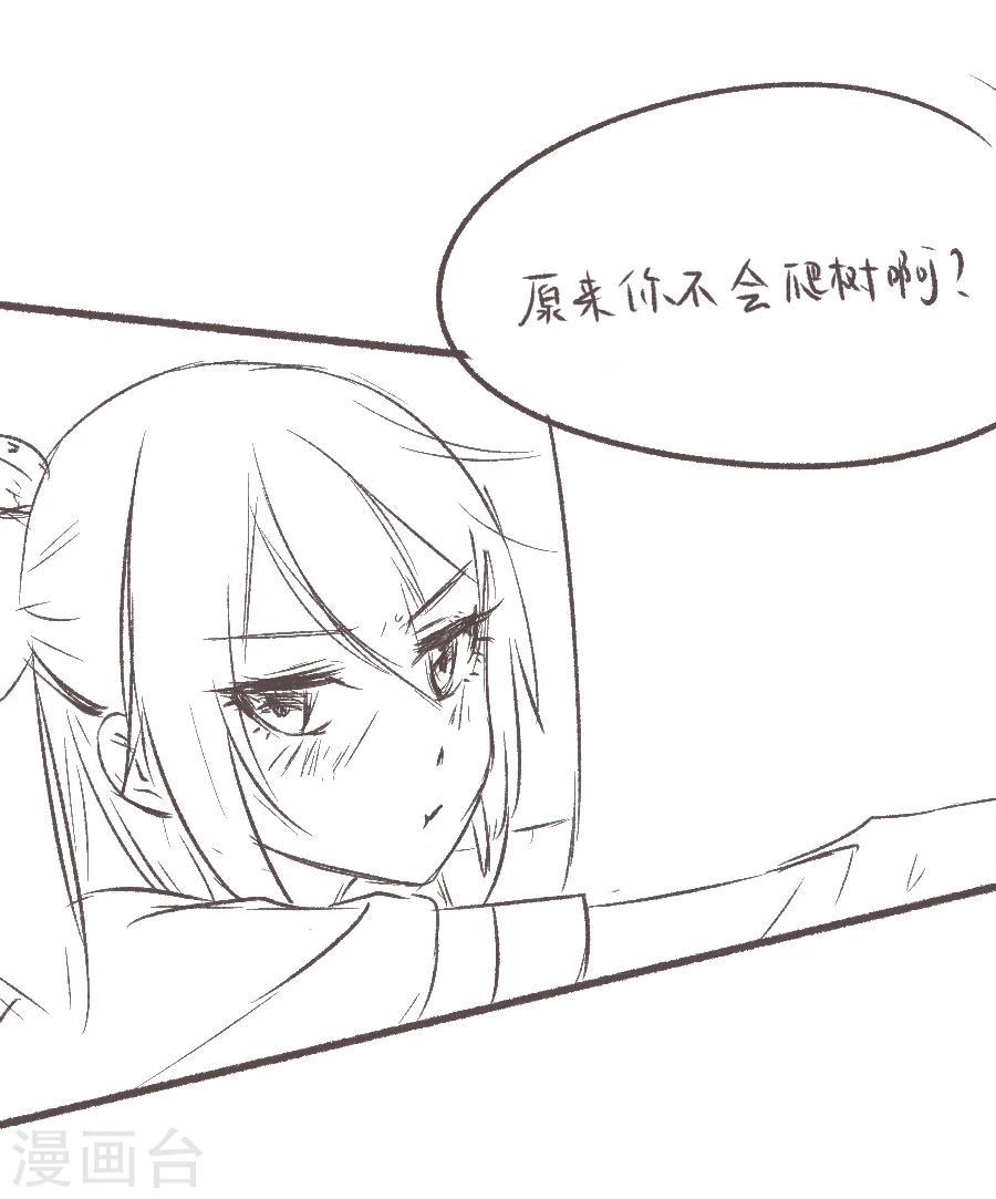 第22话 血债血偿50