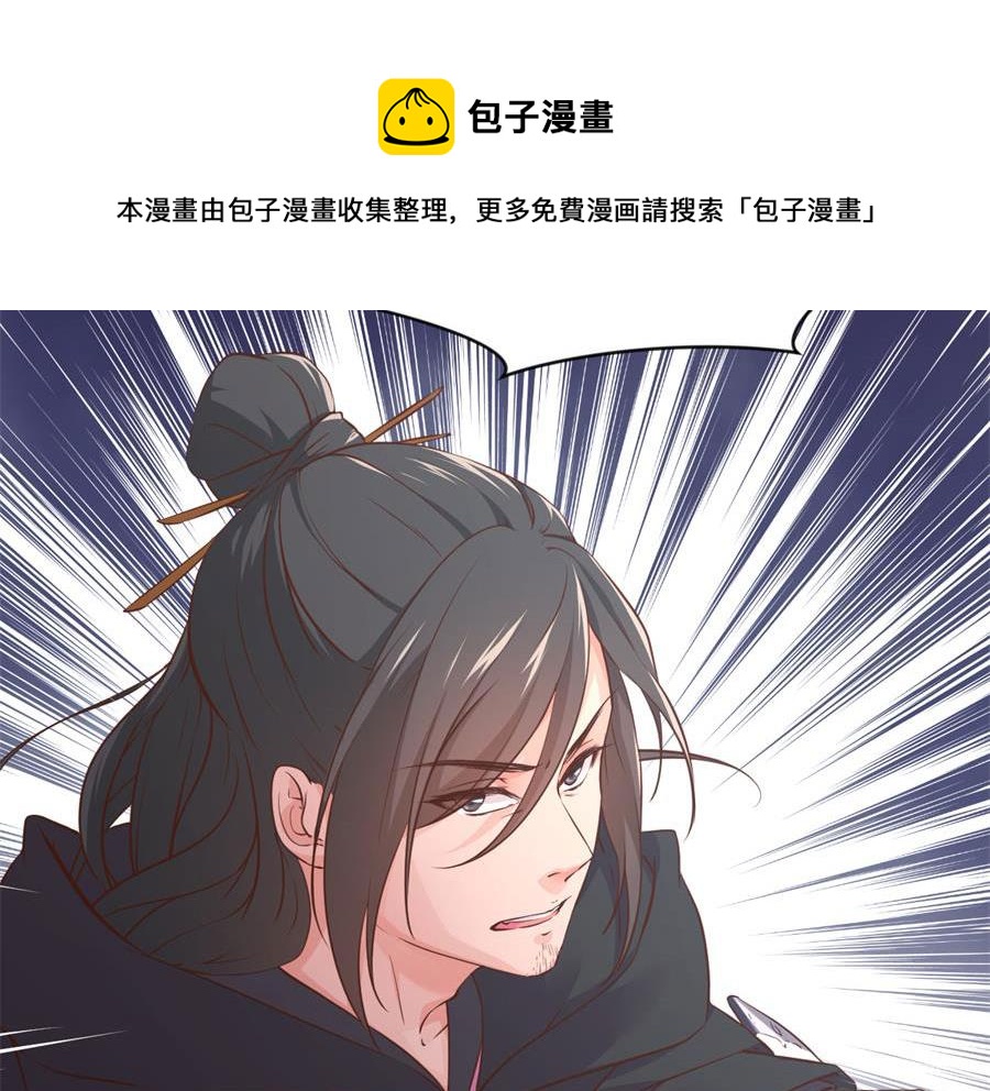 残杀11