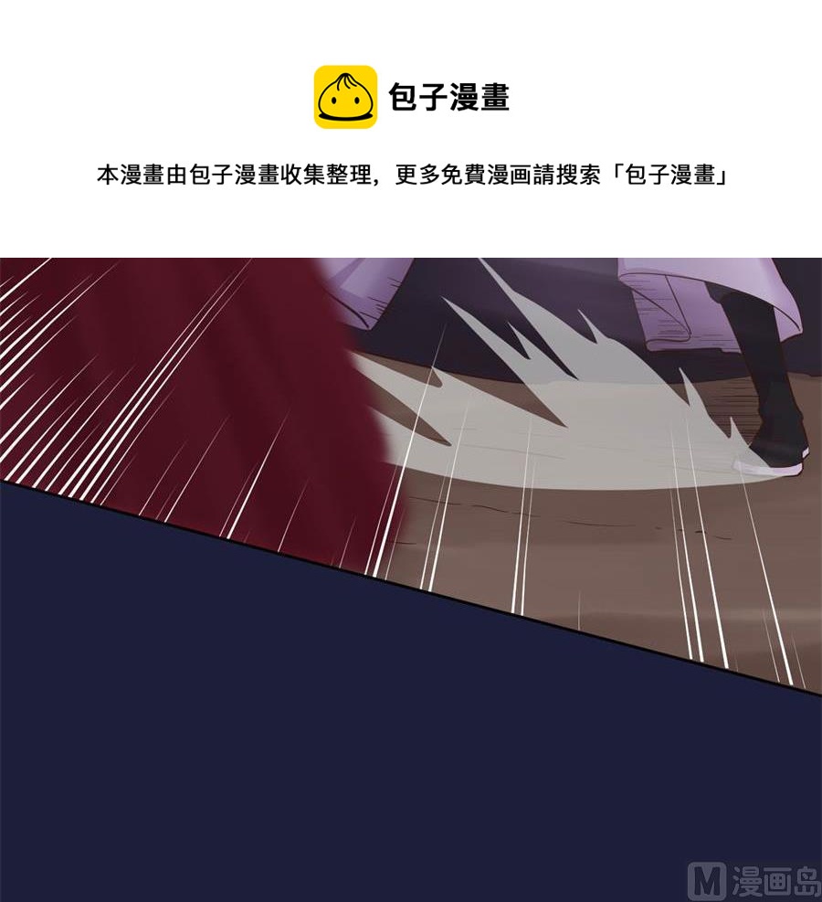 残杀14