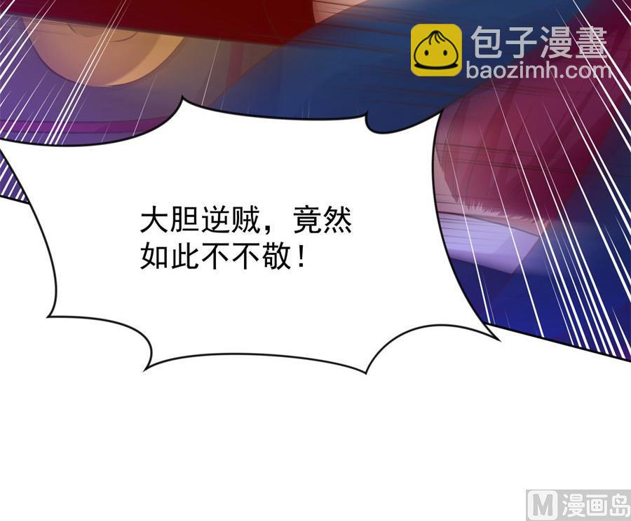 兄弟相残35