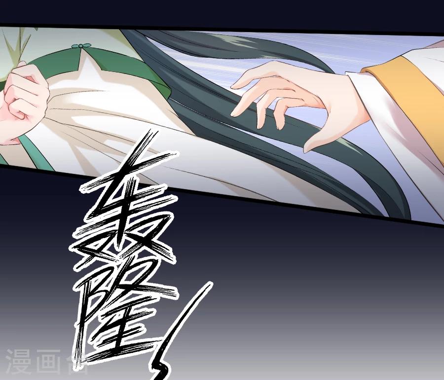 第20话 赴汤蹈火？7