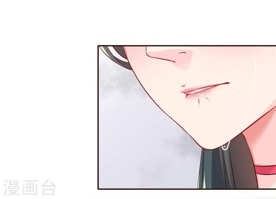 第92话 千雪吸毒11