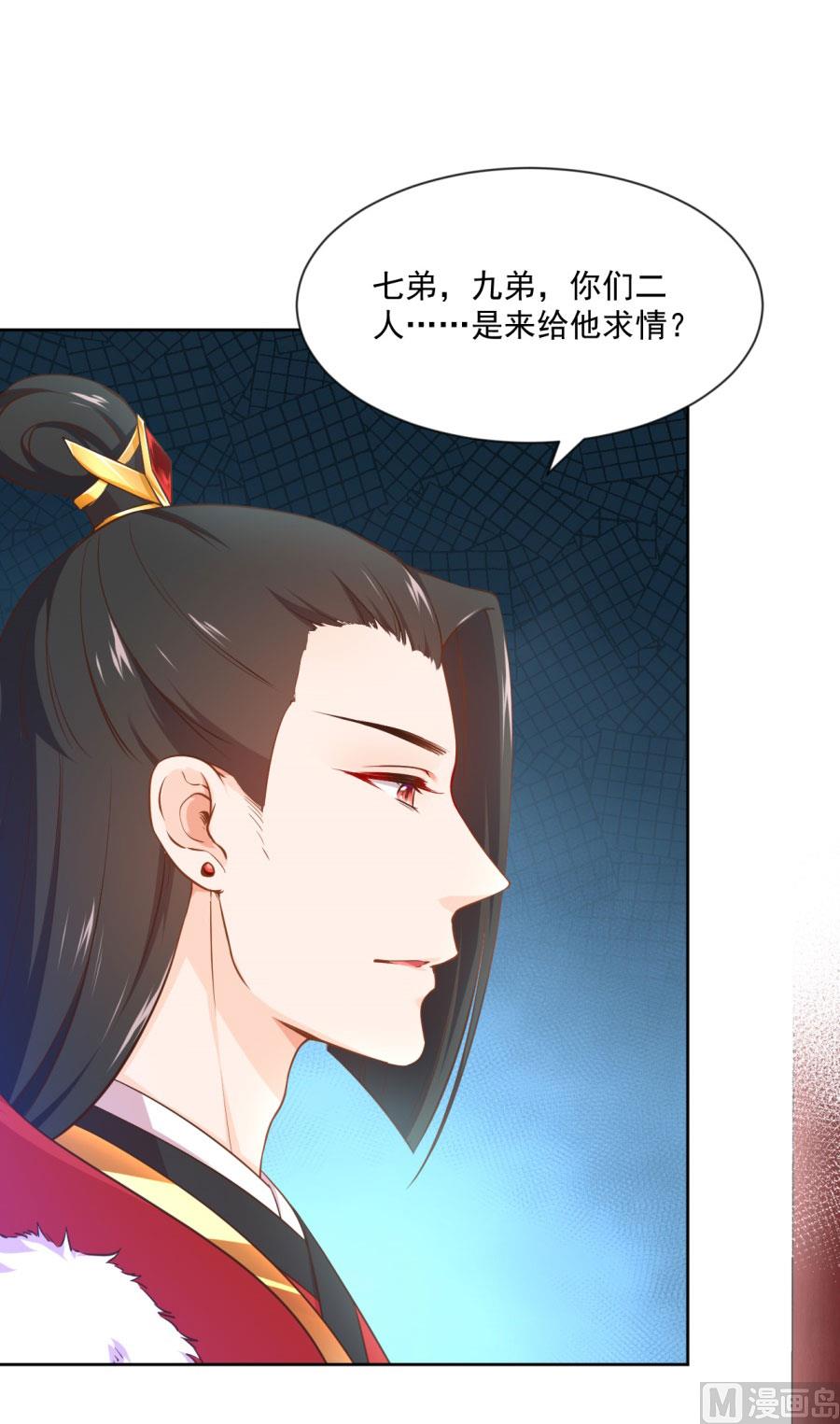 正面冲突16