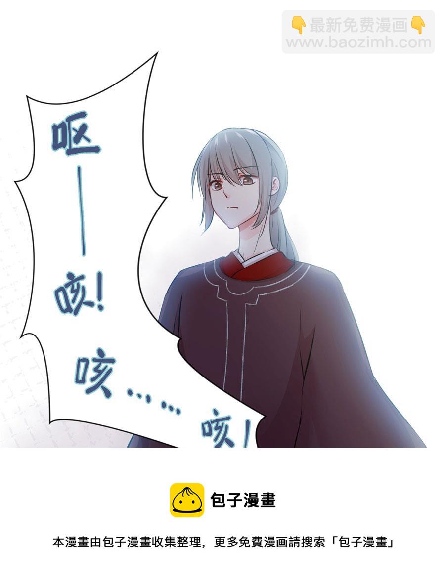 抄家45