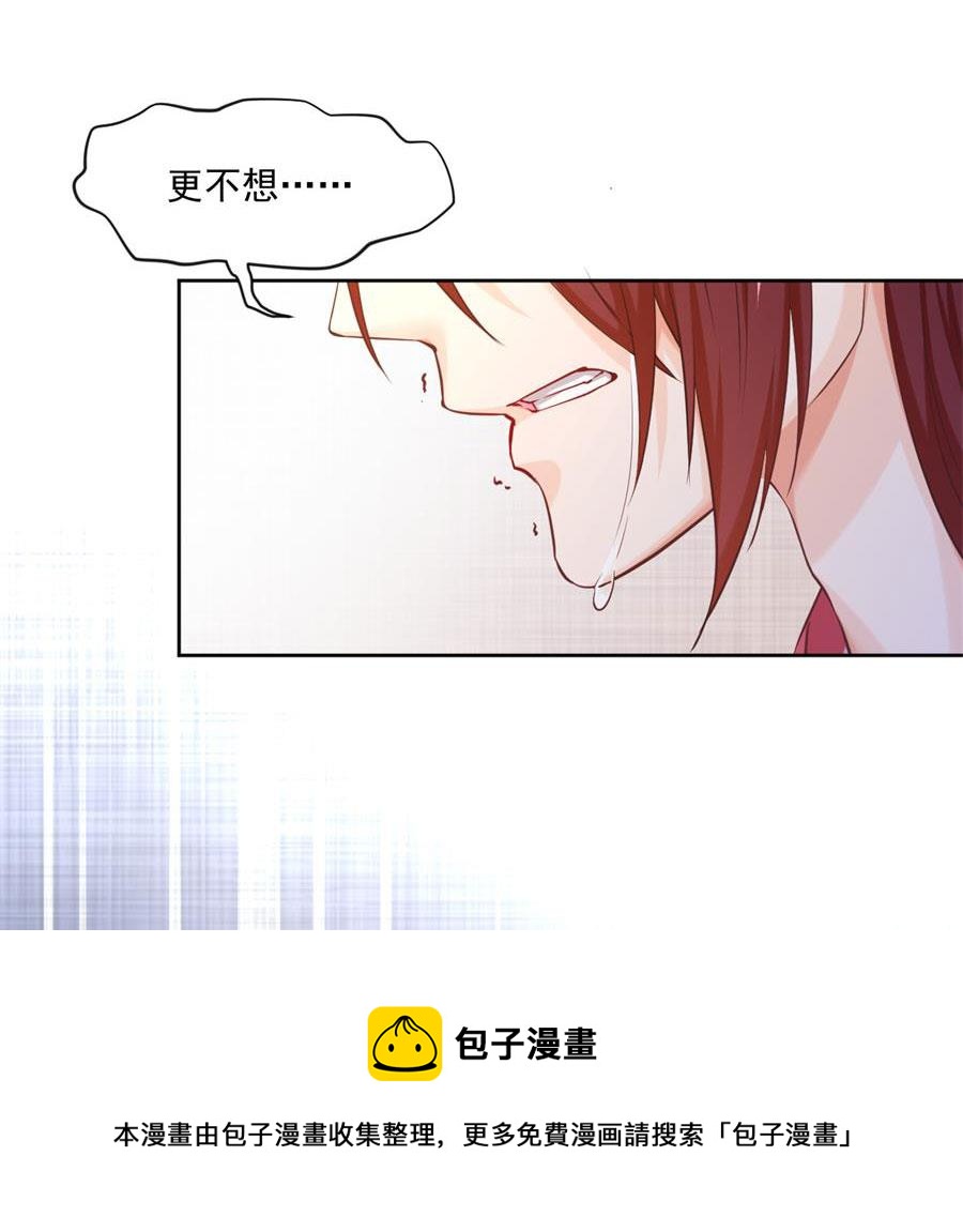 大哥的暗示26