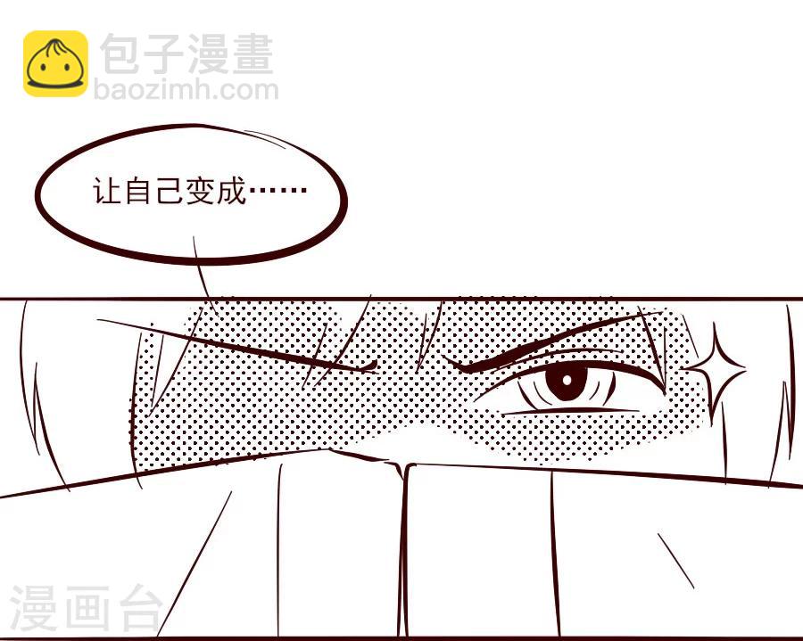 第61话 面圣28