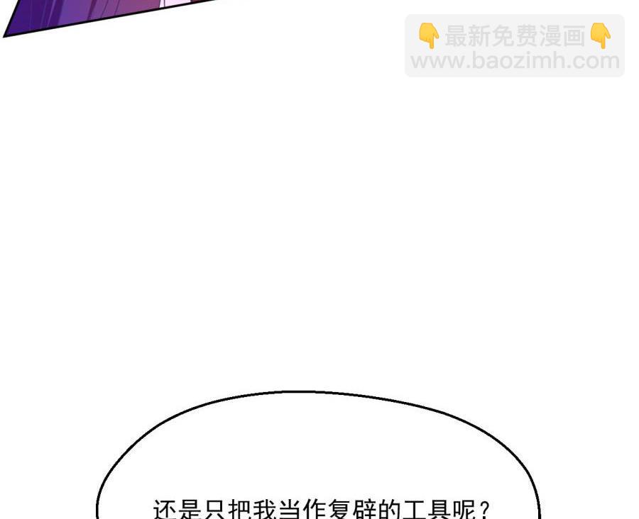 最深刻的指控50