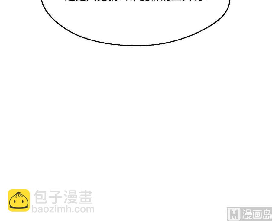 最深刻的指控51